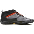 thumbnail image 4 of Vibram Five Fingers Men's V-Trek Insulated Shoe, 4 of 7