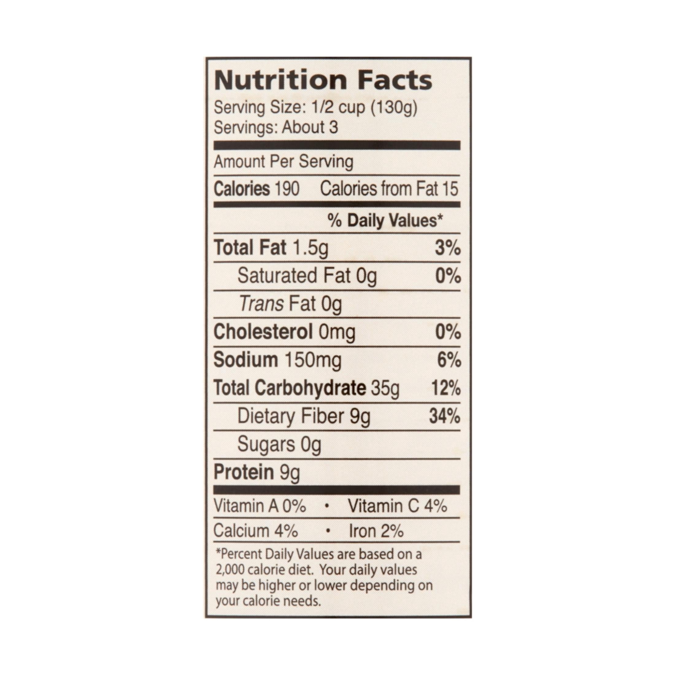 DeLallo Lupini Beans, Non-GMO, Kosher, Vegan, 25.4 oz Jar, (4 Pack)
