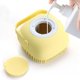 thumbnail image 4 of Cepillo de baño para perros, cepillo de aseo para perros, peine de champú de silicona para gatos, dispensador de champú para gatitos y cachorros (amarillo), 4 of 5