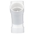 thumbnail image 2 of Charlotte Pipe & Foundry PVC006111000HA 3 in. PVC-DWV Double Wye, 2 of 6