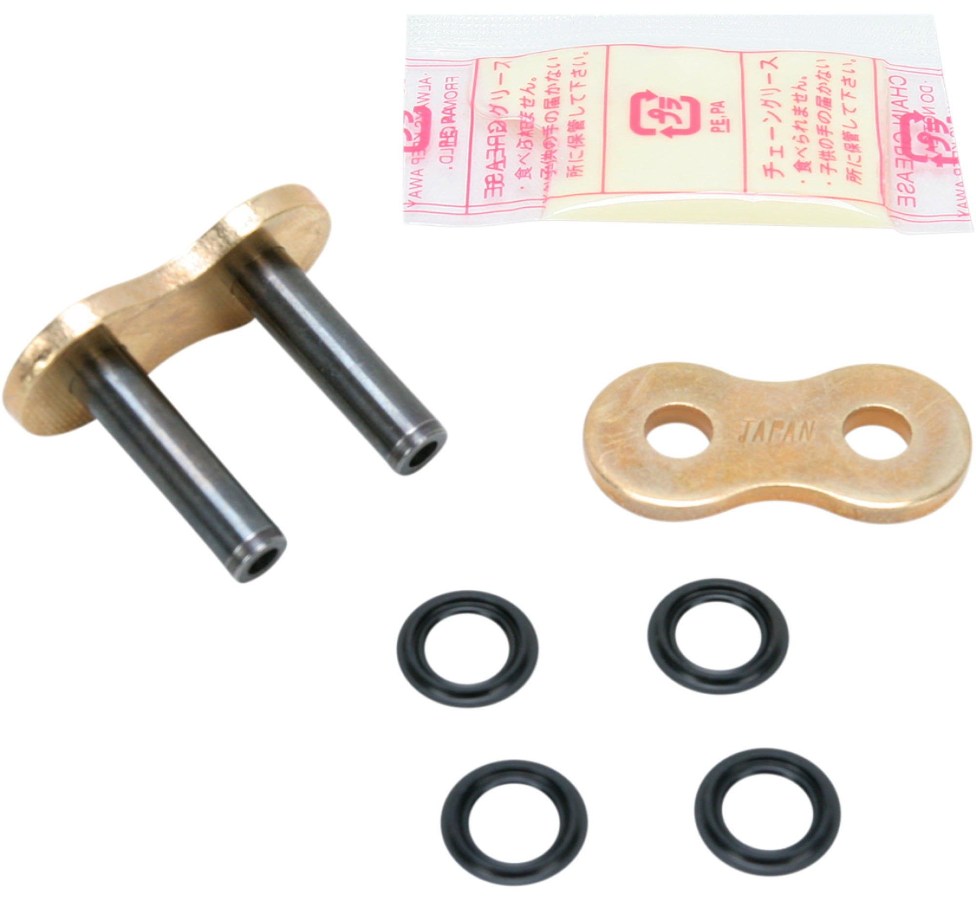 DID 530ZVMX Rivet Connecting Gold Master Link (530ZVMXZJG)