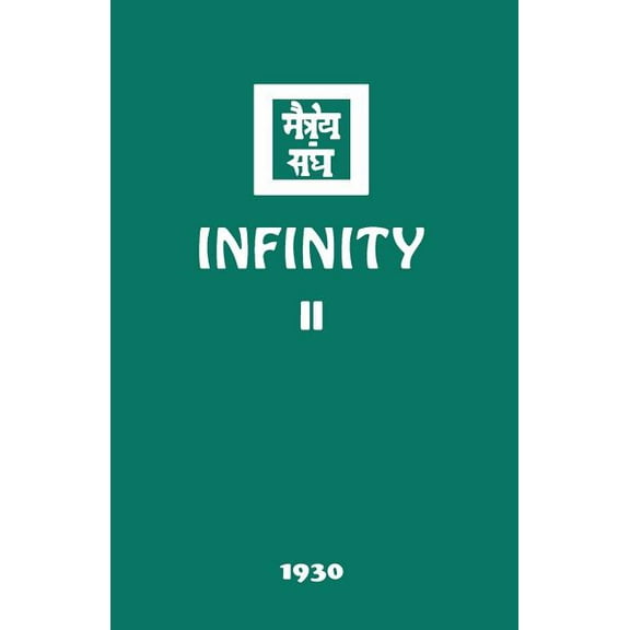 Infinity II, (Paperback)