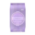thumbnail image 2 of MISSHA Glow Layering Fit Cushion Refill 14g - No. 23 Sand, 2 of 2