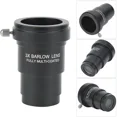 thumbnail image 4 of 3X Barlow Lens For Astronomical Telescope Eyepieces Metal Shell Trending, 4 of 5