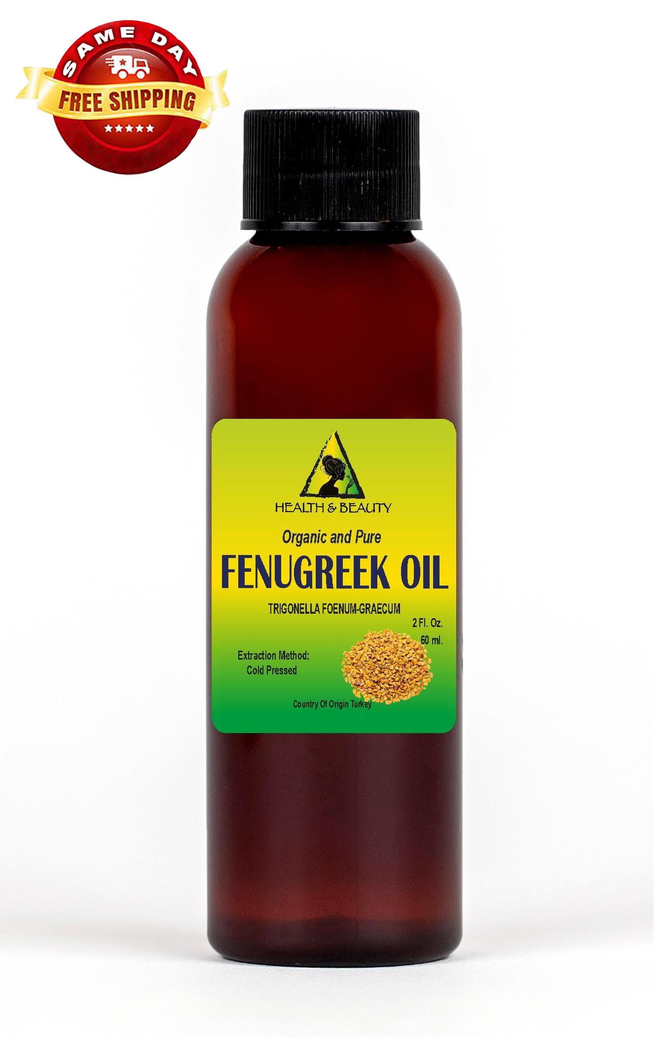 Utility Neem Oil – Cold-Pressed Natural Skin & Coat Care | THE NEEM TEAM