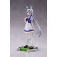 thumbnail image 4 of BanPresto - Uma Musume: Pretty Derby - Oguri Cap Statue, 4 of 7