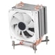 thumbnail image 5 of Enfriador de aire de cpu, 3pin 4 tuberías de calor iluminación colorida roining hidráulico ventilador de enfriamiento de cpu 3.5 Pulgadas para la placa base 2011, 5 of 7