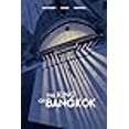 thumbnail image 3 of Le Roi de Bangkok (Éthnographique), 3 of 3