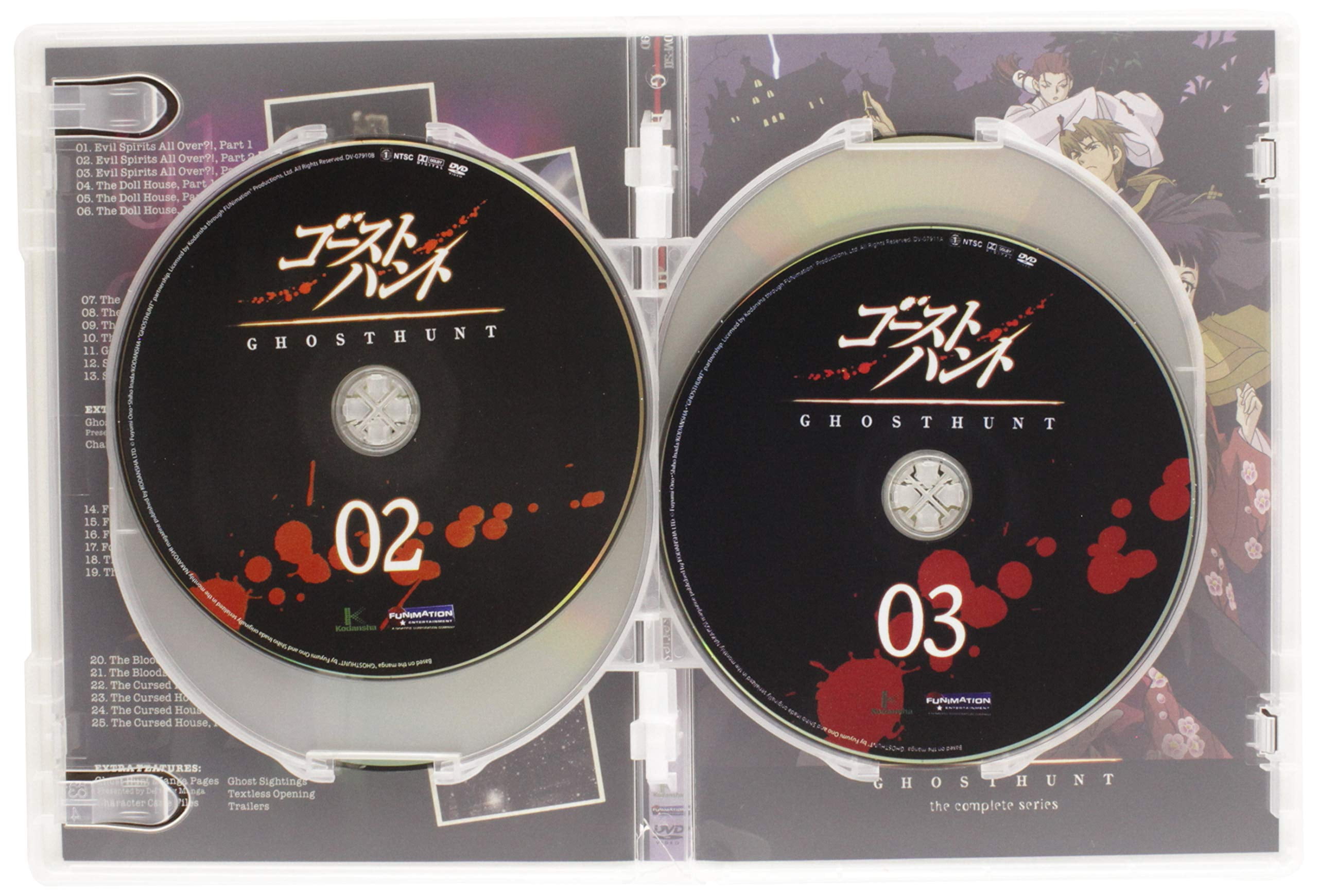 その他 Ghost Hunt: Complete Series - Save [DVD] [Import] wgteh8f Ghost Hunt: Complete Series - S.A.V.E. (DVD), Funimation Prod