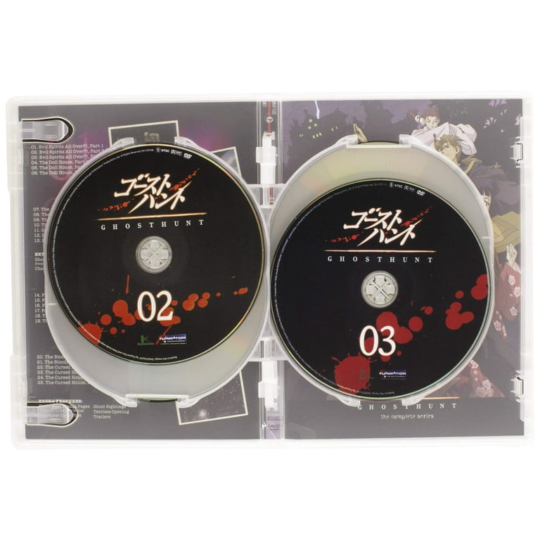 Ghost Hunt: Complete Series - S.A.V.E. (DVD), Funimation
