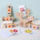 thumbnail image 1 of Juguetes para niños de 3, 4, 5, 6 años, regalos para niñas, juguetes educativos preescolares para niños de 3 a 6 años, tarjetas flash, juegos de aprendizaje para niños de 4, 5, 6 y 7 años, 1 of 5
