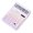 A, variant on 12 Number Solar Power Calculator Colorful Physical Form Ergonomic Pad Thin Transportable For Finance Classroom Demands