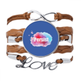 thumbnail image 1 of Persist Stardrone Imaginatio Strive Bracelet Chain Rope Ornament Wristband, 1 of 3