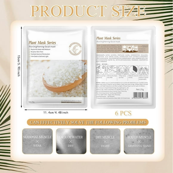 FcBaudy Face Masks Skincare Sheet Rice Mask Rice Extracts Rice Cloth Masks Hydrating Mask Rice Masks Reduce-Wrinkle Slow-Ageing Face Mask For Hydration Cleansing And Brightening 1pc 20ml Face film