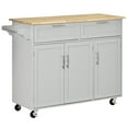 thumbnail image 1 of HOMCOM Kitchen Island on Wheels, Kitchen Cart w/ Drawers, Storage Cabinets, 1 of 10