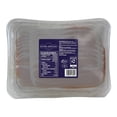 thumbnail image 3 of Jamón serrano Extra Special 200 g, 3 of 4