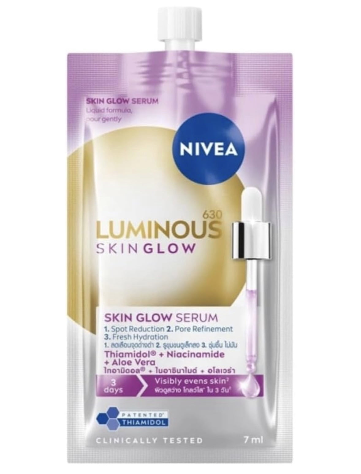 NIVEA Luminous630 Skin Glow Face Serum with Thiamidol, Niacinamide & Hyaluronic Acid, Lightweight Daily Brightening Serum, 7ml x 6