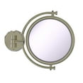 thumbnail image 1 of Allied Brass WM-4/2X-PNI 8-Inch Mirror with 2X Magnification Extends 7-Inch, Polished Nickel, 1 of 1