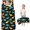 Dinosaur and Geometric Black Pattern-1, variant on Dinosaur and Foliage Black Pattern Kids Nap Mat, Sleeping Mat with Removable Pillow with Handle & Fastening Straps, Hypoallergenic Gifts for Toddlers Kids Boys Girls,50"x20"