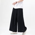 thumbnail image 1 of Pantalones casuales de algodón y lino para hombre Pantalones anchos de lino holgados para hombre, 1 of 6