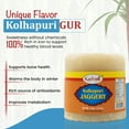 thumbnail image 2 of Kasturi Gur Kolhapuri (Jaggery), 1 kg, 2 of 7