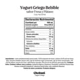 thumbnail image 2 of Yogurt bebible Chobani estilo griego fresa y plátano 207 ml, 2 of 4