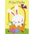 thumbnail image 1 of Designer Greetings First / 1st Easter Cute Baby Bunny in Basket Easter Card, 1 of 4