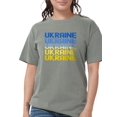 thumbnail image 1 of CafePress - Ukraine T Shirt - Womens Comfort Colors® Shirt, 1 of 1