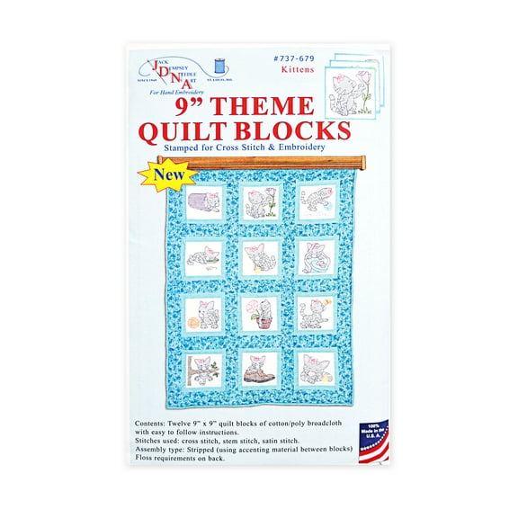 9in Kittens Theme Quilt Blocks Stamped for Cross Stitch and Embroidery