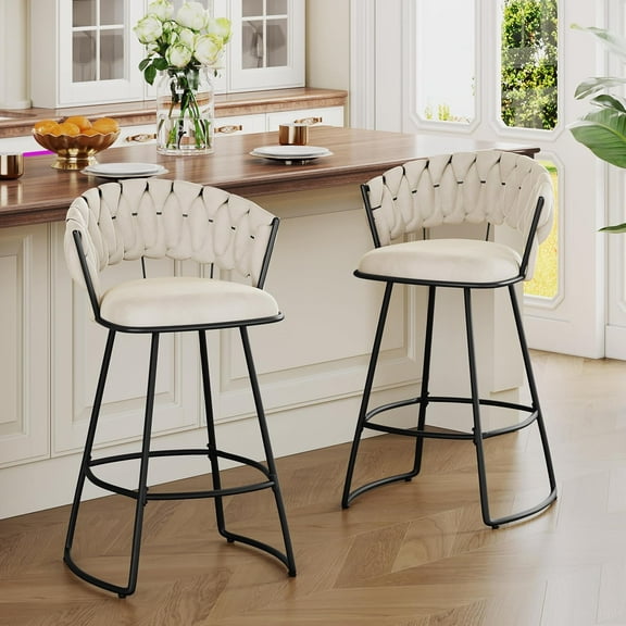 Yongchuang Velvet Bar Stools Set of 2, 30 inch Modern Barstools with Woven Back Bar Height Bar Chairs for Kitchen Island, Cafe, Pub, Ivory