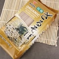 thumbnail image 5 of Watson Organic Zura Soba Noddles, 5 of 5