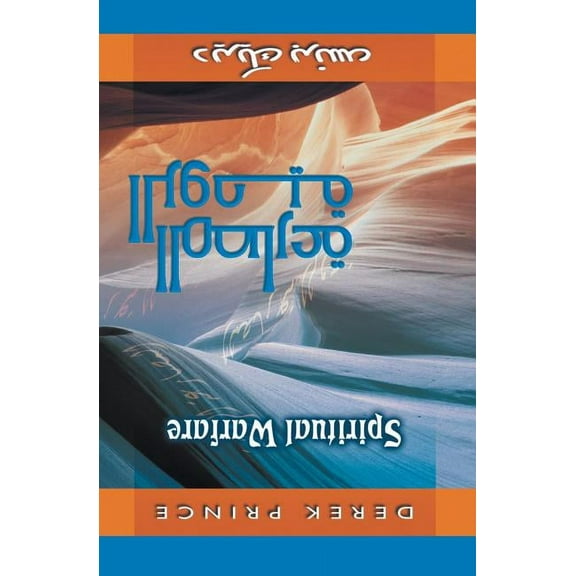 Spiritual Warfare - ARABIC