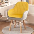 thumbnail image 1 of Comfortable Computer Office Chair Home Sedentary Desk Lazy Office Chair Bedroom Makeup Cadeira Para Computador Decoration My Lux Decor Round, 1 of 44
