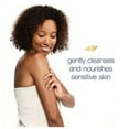 thumbnail image 5 of Dove Sensitive Skin Nourishing Body Wash, Unscented, 22 oz (Pack of 6), 5 of 7