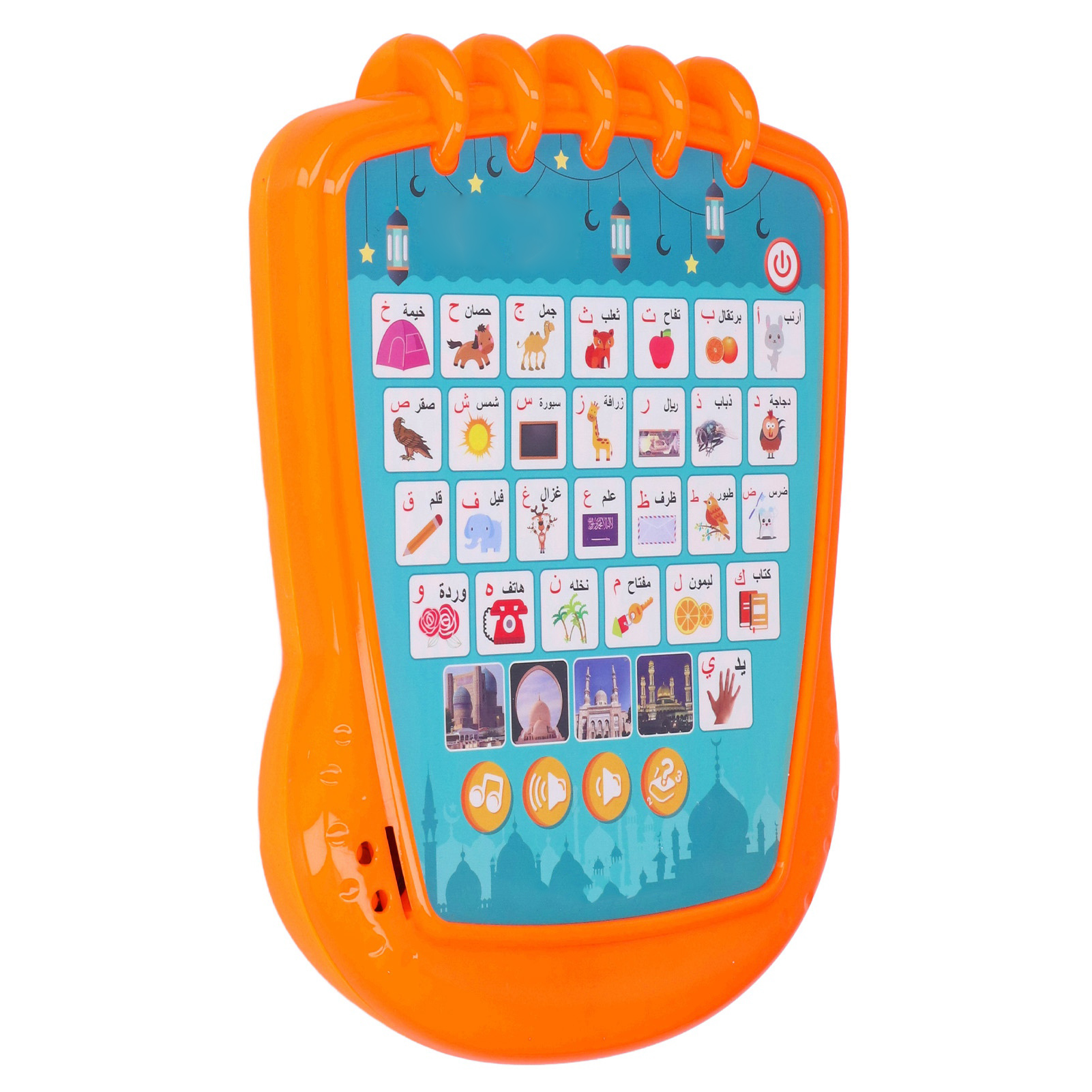 Machine D'apprentissage De L'arabe Et Du Coran Pour Enfants - Éducatif, Avec écran LCD - Fonctionne Sur Piles