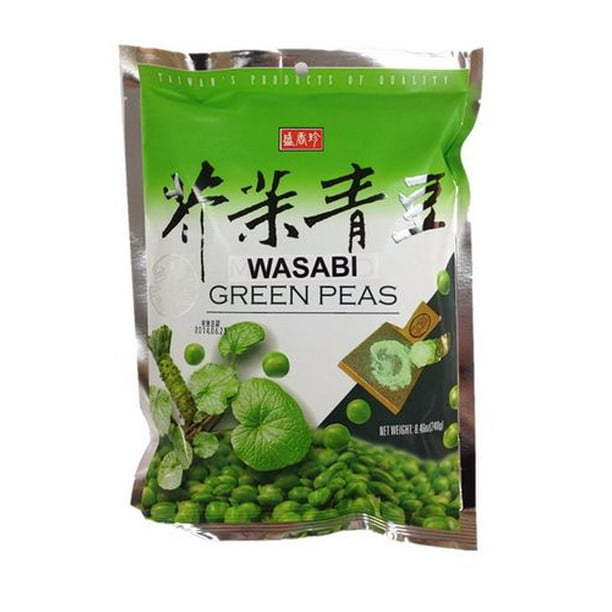 SHJ Collation petit pois Moutarde (Wasabi)