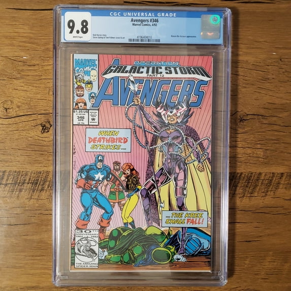 Avengers #346 - CGC 9.8 Comic Book