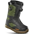thumbnail image 2 of Stw Double Boa 23-24, 2 of 3