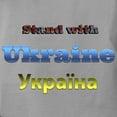 thumbnail image 3 of CafePress - Ukraine T Shirt - Womens Comfort Colors® Shirt, 3 of 4
