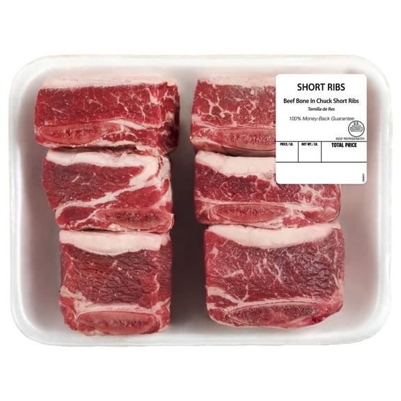 Chuck Beef Short Ribs, Bone-in, 6 - 8 per Tray, Fresh, 1.75 - 2.3 lb.