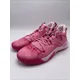 thumbnail image 3 of Size 12.5 - Adi-das Harden Stepback 3 Bliss Pink, 3 of 6