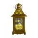 thumbnail image 2 of Linterna de Ramadán Eid Mubarak, luz de mesa decorativa, decoración de Ramadán, luz para mesa, decoración de Festival de árbol al aire libre Estilo B, 2 of 10