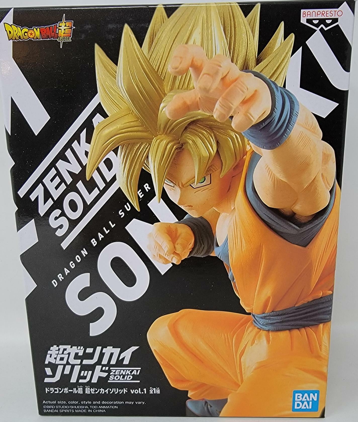 Figurine - Dragon Ball Super - Son Goku Match Makers - Objets à  collectionner Cinéma et Séries
