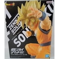 thumbnail image 2 of Dragon Ball Match Makers Figure Collection Super Saiyan Son Goku Collectible PVC Figure, 2 of 3