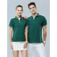 thumbnail image 4 of Polo Casual De Manga Corta De Calidad A La Moda, 4 of 8