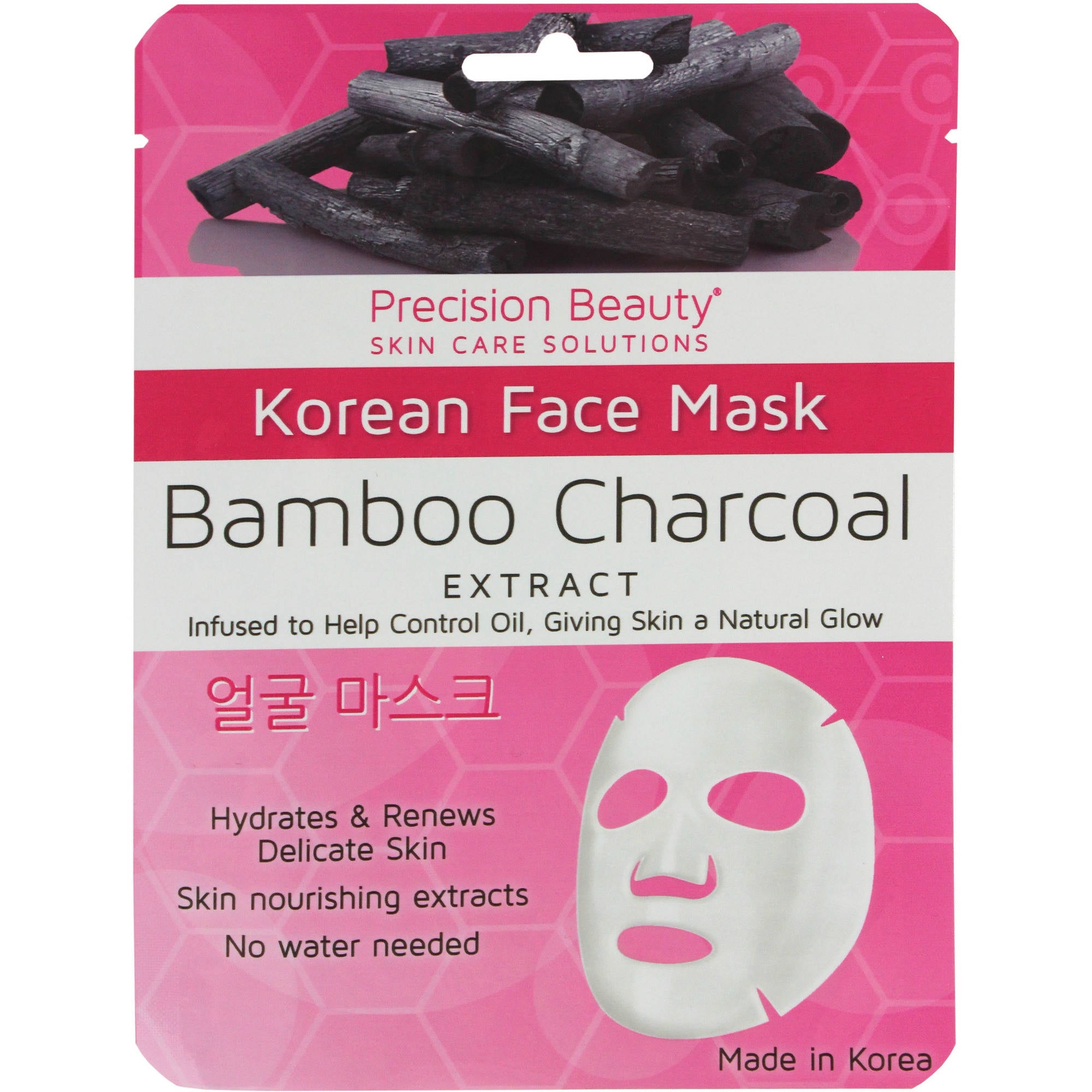 Swissco Precision Beauty Korean Mask Charcoal 5 Count Walmart Com Walmart Com