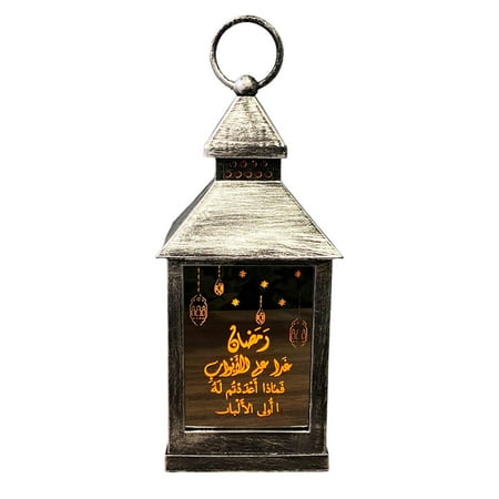 

BESTHUA Arabic Lantern - Eid Mubarak Lights - Vintage Decorative Lanterns Ramadan Lamp Desktop Ornaments For Home Bar Eye-Catching Props