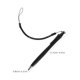thumbnail image 2 of unbranded 2Ud Stylus Para Tablet Negro Con Punta De Suave Y Sensibilidad Táctil, 2 of 8