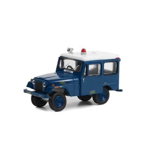 1971 Jeep DJ-5, Blue - Greenlight 61030D/48 - 1/64 Scale Diecast Model Car