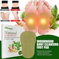 thumbnail image 1 of Wormwood Body Cleansing Foot Patch Help Sleeping Detox Foot Pads Health, 1 of 5